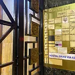 Auberge de jeunesse Granvia 628