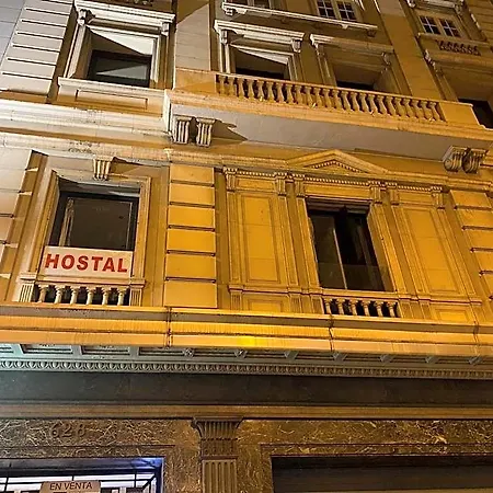 Hostel Granvia 628 *